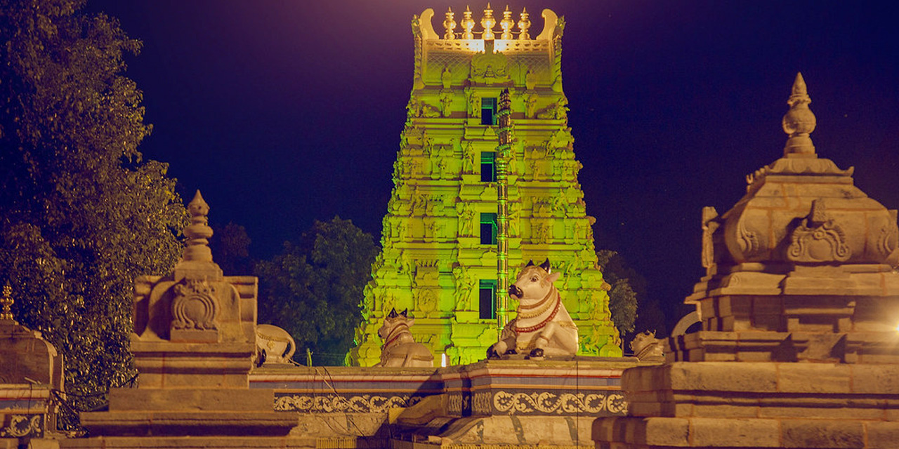 SRISAILAM TOUR